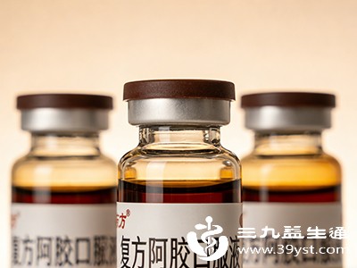 复方阿胶口服液有多厉害 补气养血增强免疫这些功效太实用