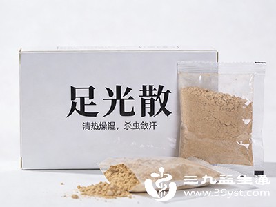 用足光散泡脚后到底冲不冲 多数人做错了 难怪脚气总不好