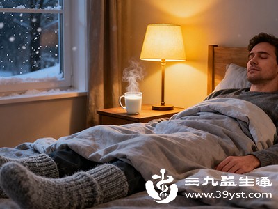 密切观察状态 密切观察状态