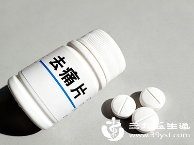 警惕 去痛片吃多了绝非小事 这些器官损伤可能悄悄找上门