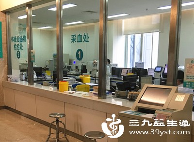 不同医院使用的检测仪器、试剂品牌不同,参考范围可能存在细微差异 不同医院使用的检测仪器、试剂品牌不同,参考范围可能存在细微差异