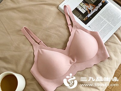 选择宽松、舒适的内衣,减少乳房压迫 选择宽松、舒适的内衣,减少乳房压迫
