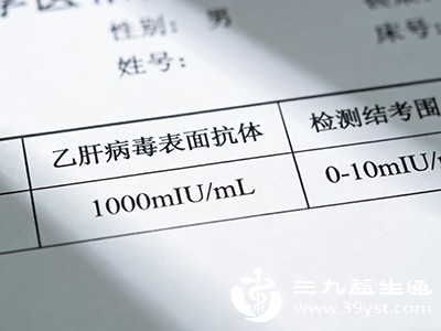 如长期服用免疫抑制剂、患有自身免疫性疾病等人群，即使乙型肝炎表面抗体高，也需密切关注抗体变化