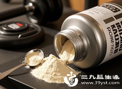 营养补充剂的影响