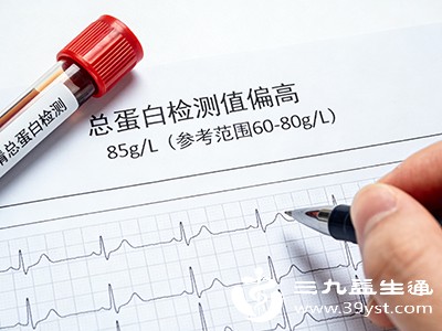 若明确是病理因素导致的总蛋白偏高，应积极治疗原发疾病