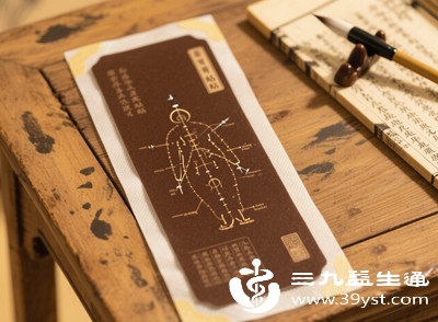 贴膏药后火辣辣的原因有哪些 分点解析及应对建议 助你缓解不适