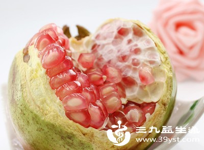 石榴：籽多易引起肠道刺激