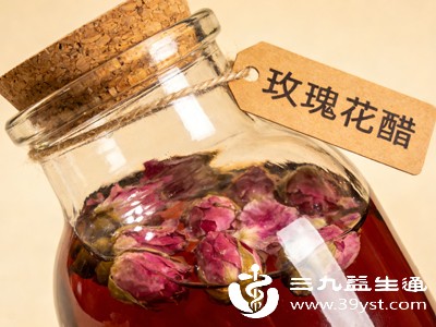 玫瑰花醋中的多酚类物质能辅助促进身体新陈代谢,帮助消耗多余热量,减少脂肪在体内的堆积,适配轻养生、控脂的人群需求 玫瑰花醋中的多酚类物质能辅助促进身体新陈代谢,帮助消耗多余热量,减少脂肪在体内的堆积,适配轻养生、控脂的人群需求