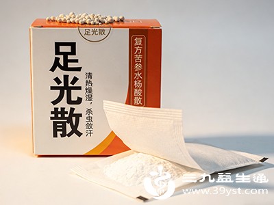 孕妇、哺乳期女性、儿童及糖尿病患者（足部感觉减退，易因刺激导致损伤）应在医生指导下使用