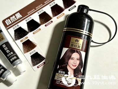 妈妈若患有头皮损伤、皮炎或肝肾功能不全，烫发可能加重病情，影响身体恢复，不建议烫发