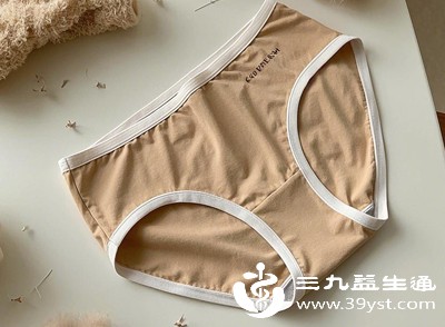 勤换内裤，选择棉质透气的内裤，减少细菌滋生