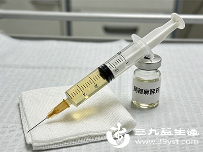 麻药种类与浓度