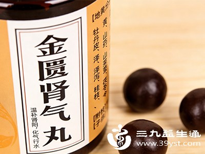 根据宫寒类型用药，阳虚型宫寒可服用金匮肾气丸，寒凝血瘀型可选用温经汤