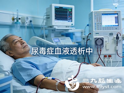 肾功能不全患者，尤其是处于尿毒症期或需要透析的人群，应严格限制山药豆的摄入，具体需遵循医生或营养师的饮食建议