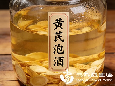 改善血液循环不畅