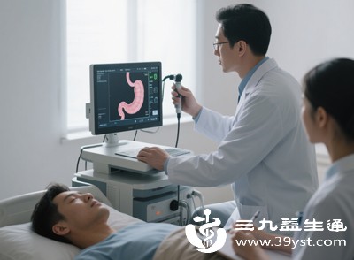 胃肠镜检查 胃肠镜检查