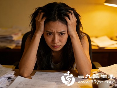 有一种状态叫“阈下抑郁” 有一种状态叫“阈下抑郁”