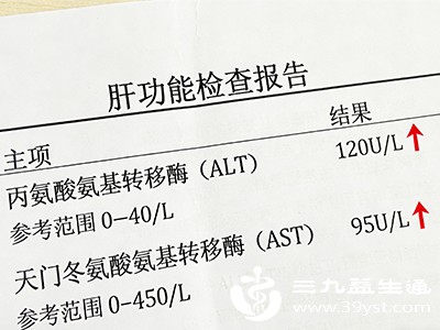 发现升高后，需做乙肝五项、丙肝抗体排查病毒性肝炎