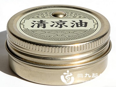 清凉油vs风油精 功效侧重 禁忌全不同