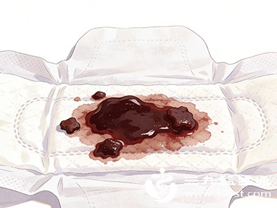 特殊时期的黑色经血需关注 特殊时期的黑色经血需关注