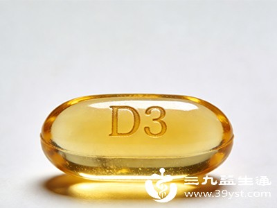 维生素D3的剂量与形式 维生素D3的剂量与形式