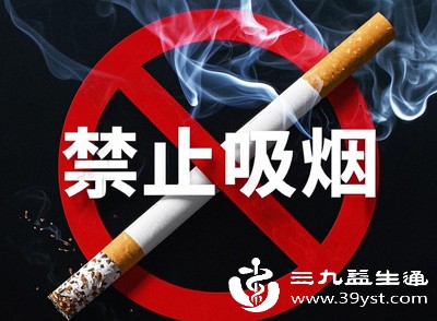 避免吸烟和过量饮酒