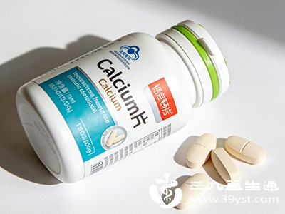 吃钙片好处多 这些人群尤其需要补