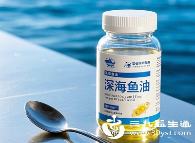 富含Omega-3脂肪酸