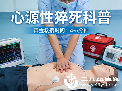 路人迟疑不敢上手，白白浪费时机