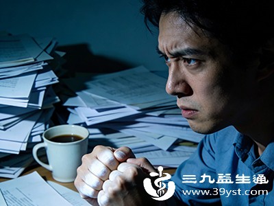 紧张时身体会“说话” 这些症状告诉你该放松了 早知道早调整