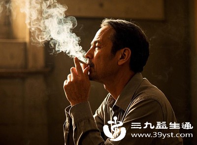 吸烟习惯 吸烟习惯