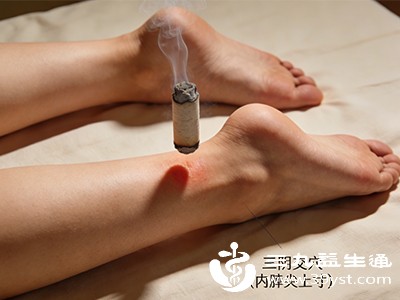 三阴交穴 三阴交穴