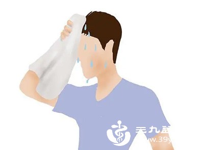 汗液黏腻有异味 汗液黏腻有异味