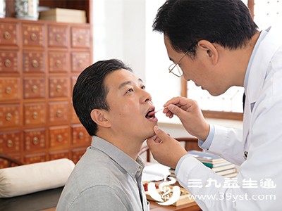 中医四诊藏玄机 望闻问切步步探 揭秘传统诊病智慧