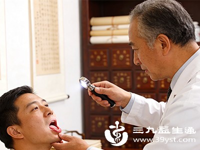 望五官与舌苔 望五官与舌苔