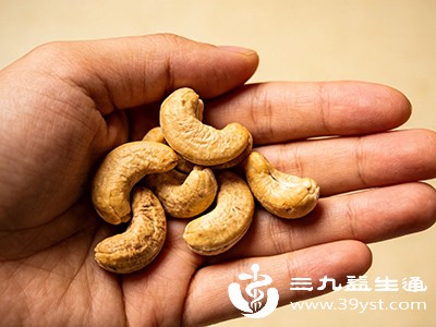 腰果等坚果富含不饱和脂肪酸,如亚油酸、亚麻酸等 腰果等坚果富含不饱和脂肪酸,如亚油酸、亚麻酸等