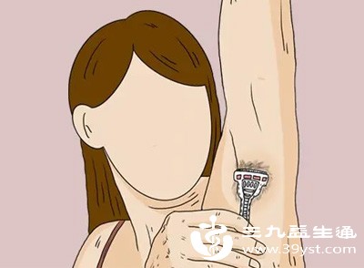 别让胳肢窝黑拉低颜值 简单护理小妙招轻松变白不尴尬