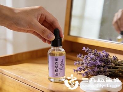 薰衣草精油具有一定的舒缓作用