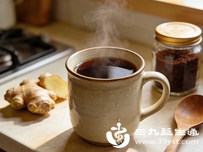 月经期女性由于经血排出，身体可能会消耗一定的能量