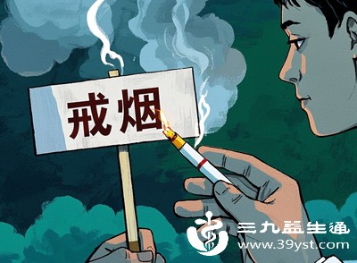 戒烟后总咳痰这是身体在修复 看看痰多久能排完