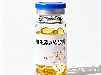 维生素A人体无法自行合成,需从外界获取 维生素A人体无法自行合成,需从外界获取