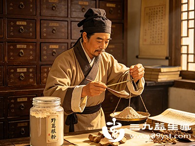 每100克野葛根粉约含2-3克膳食纤维