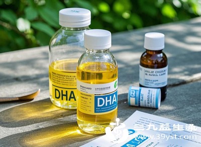 孕妇补DHA有啥用 胎儿+自身双重获益补充指南在此