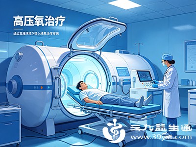 高压氧有严格禁忌证，未经处理的气胸患者禁用