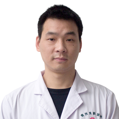 肖現(xiàn)古醫(yī)生