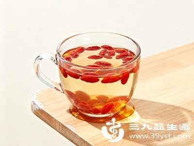 饮用时可以连同枸杞子一起吃掉