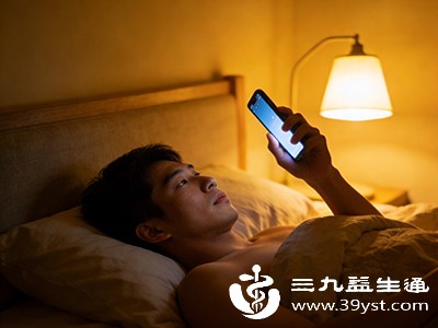 睡前避免长时间看手机，让眼睛得到充分休息