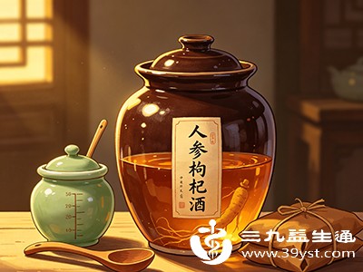 人参枸杞酒功效深度解析：传统饮品的现代养生价值