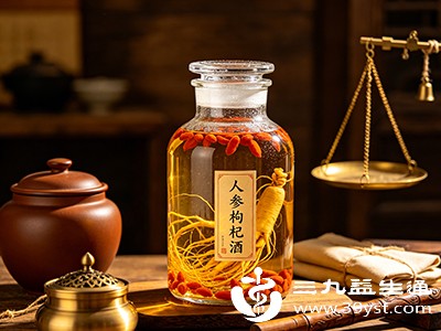 人参枸杞酒不仅有养生功效，还能融入日常场景，为生活增添便利与乐趣