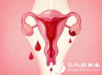 每次总出血量约20-60毫升，持续3-7天